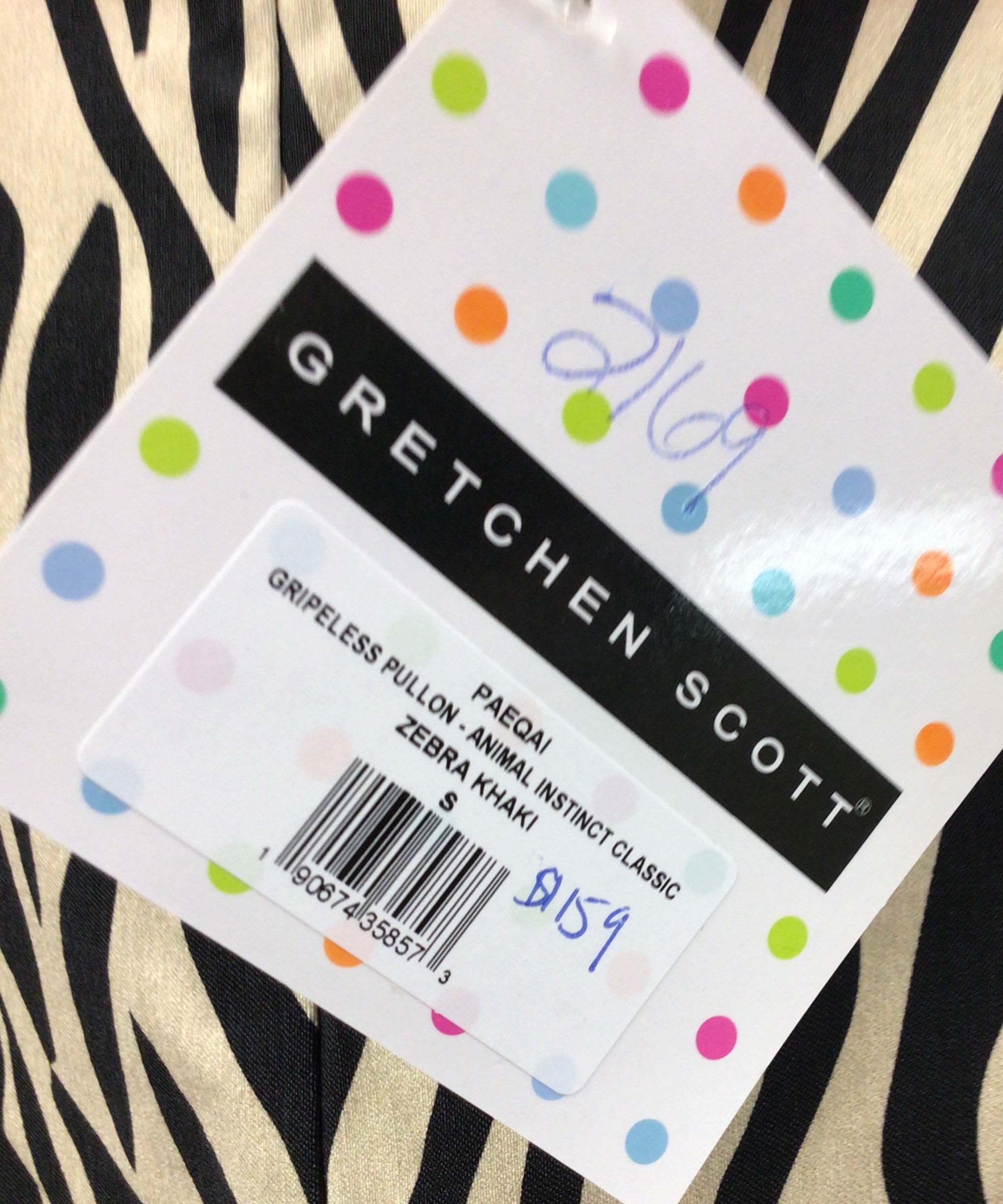 Gripeless Pull On Pant - Animal Instinct