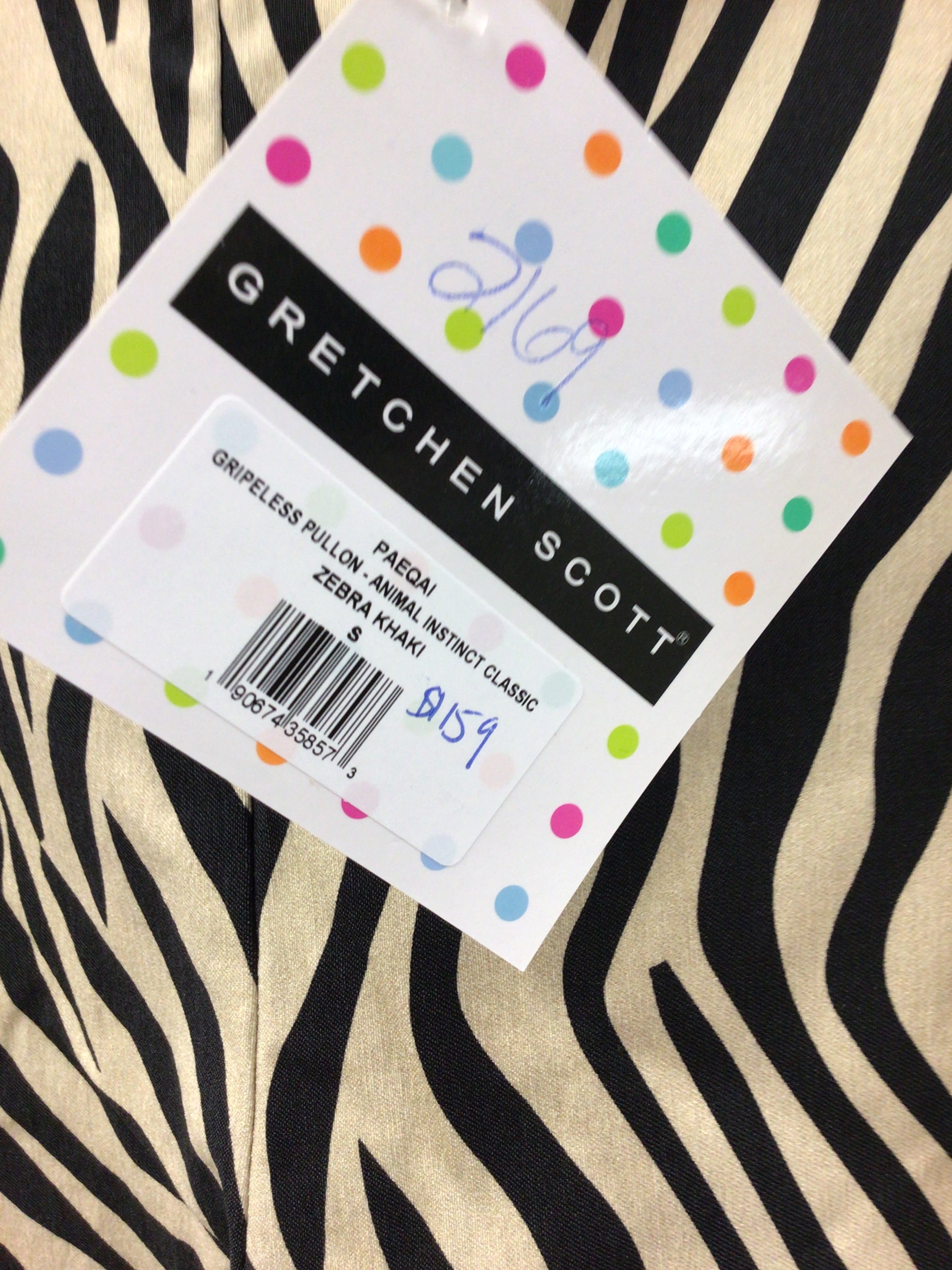 Gripeless Pull On Pant - Animal Instinct